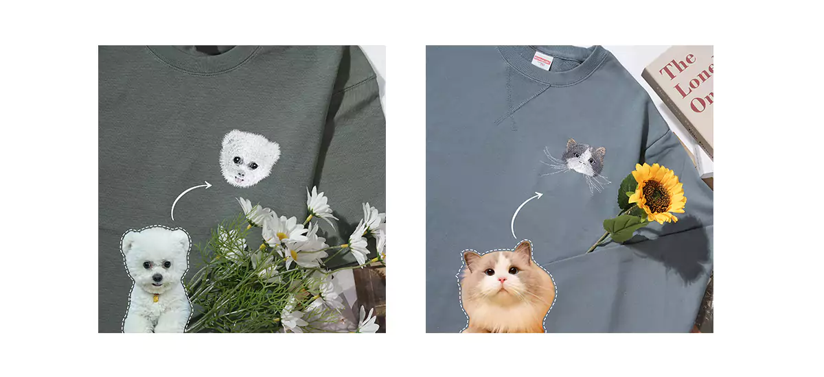 Animal Embroidered Sweatshirts